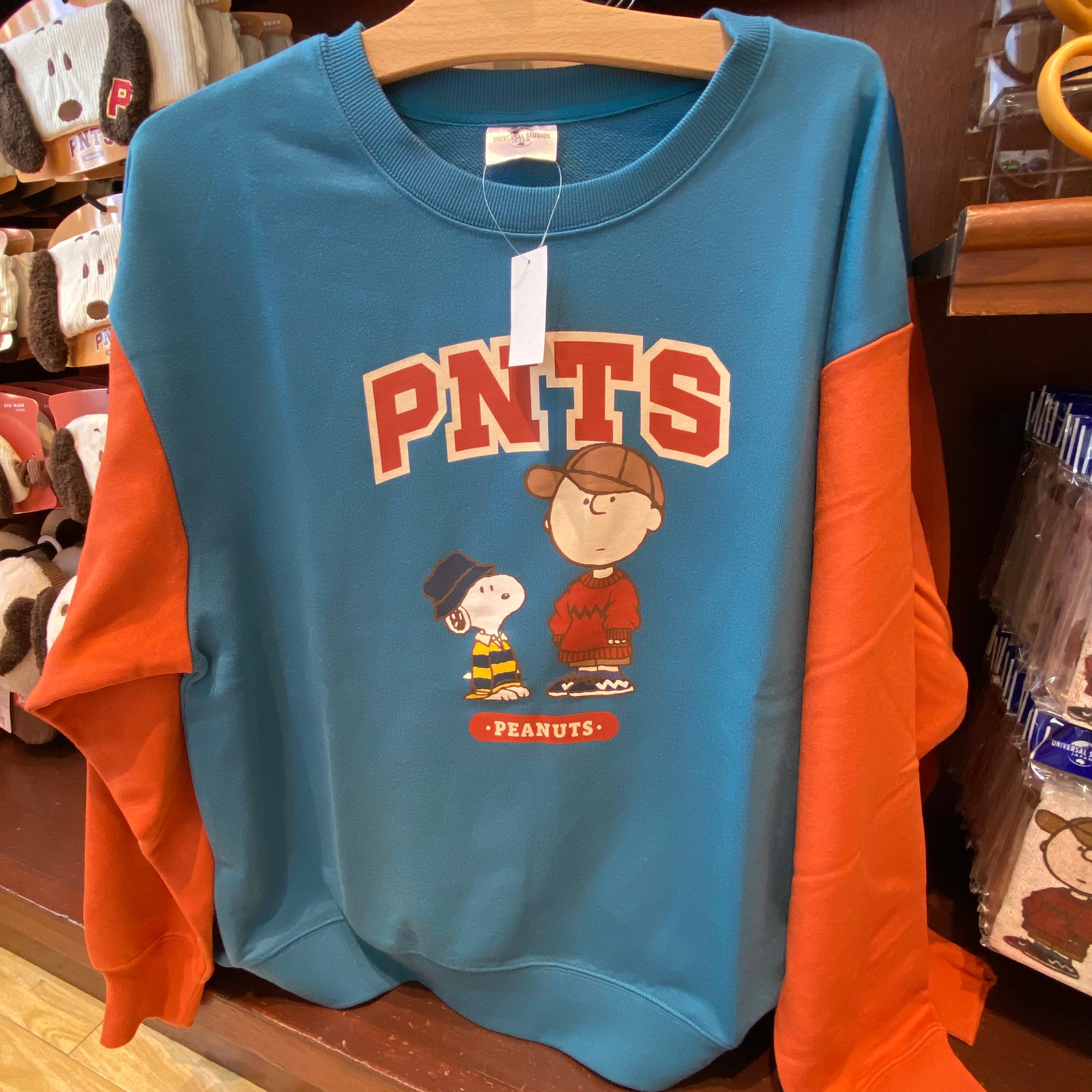 order-usj-peanuts-hang-around-the-park-sweatshirt