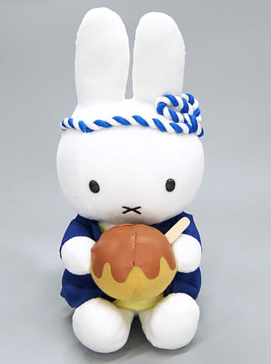 miffy stuffed toy