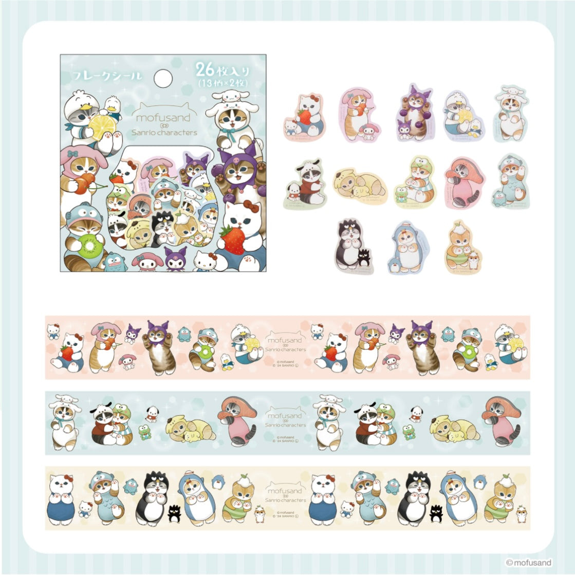 [Order] Mofusand x Sanrio 2nd Collaboration Series - Sticker Pack / MT