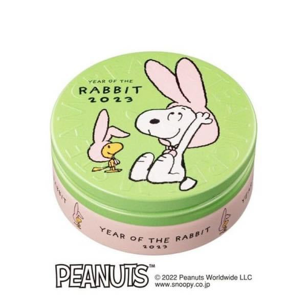 【Order】Snoopy Steamcream - Year of Rabbit 2023 🐰