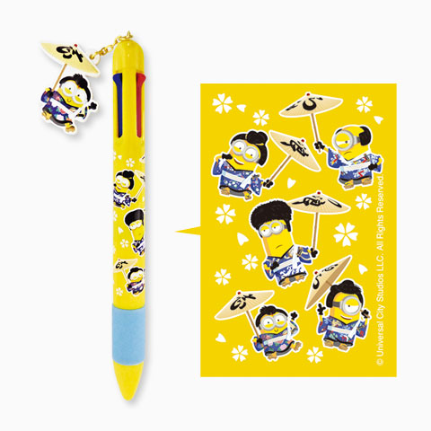 [In Stock] Kabuki Minions multi-color ball pen