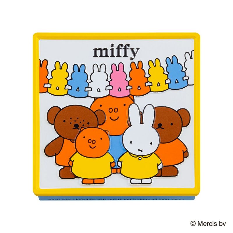 【預訂｜2月】情人節限定 - Miffy Collection 雙層鐵盒朱古力