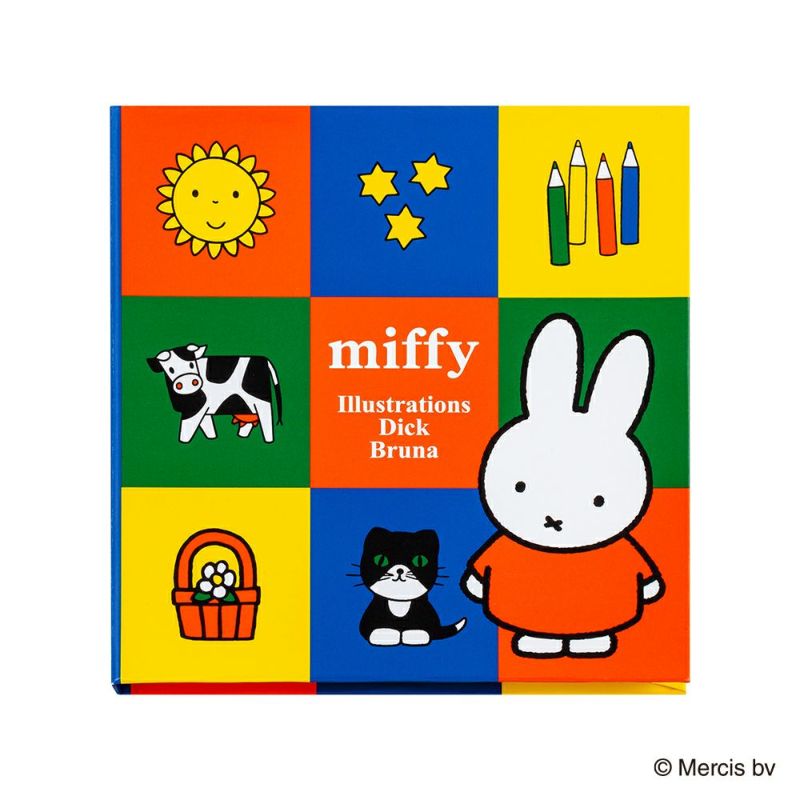 情人節限定 - Miffy Picture Book 書本型朱古力