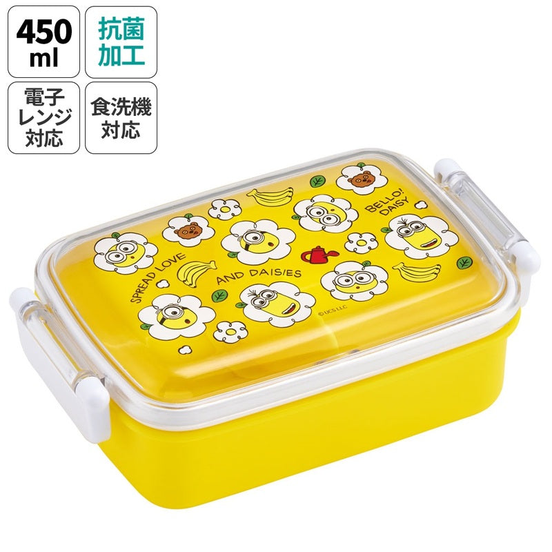 【Order】Minions Bello Daisy lunch box food box tableware