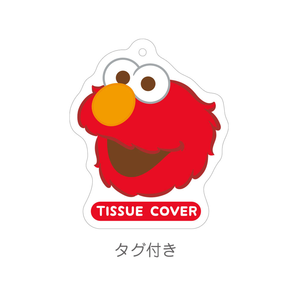【Pre-order｜November】Sesame Street Elmo Plush Tissue Box Cover｜Early Bird Discount