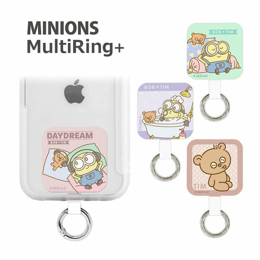 Minions Bob & Tim 系列 - Multiring+