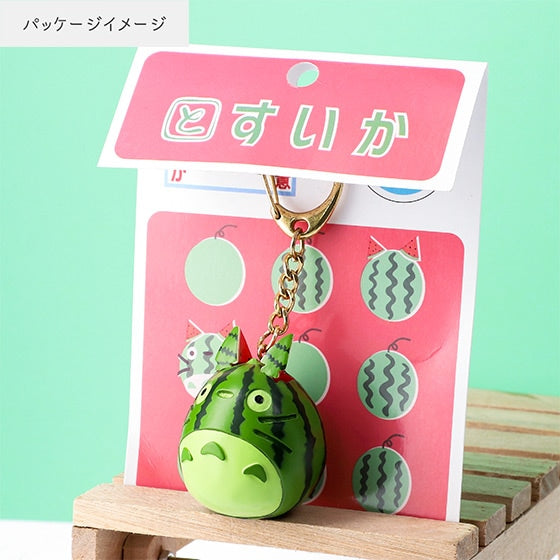 【Order】My Neighbor Totoro Fruits and Vegetables Series - Watermelon Keychain