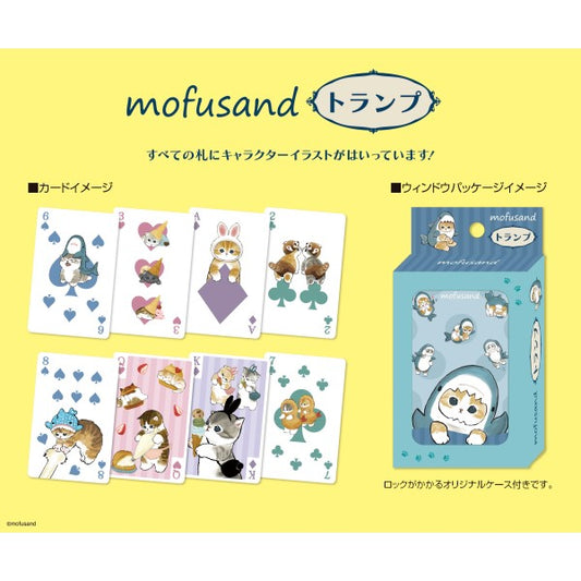【Order】Mofusand Poker Cards Playing Cards