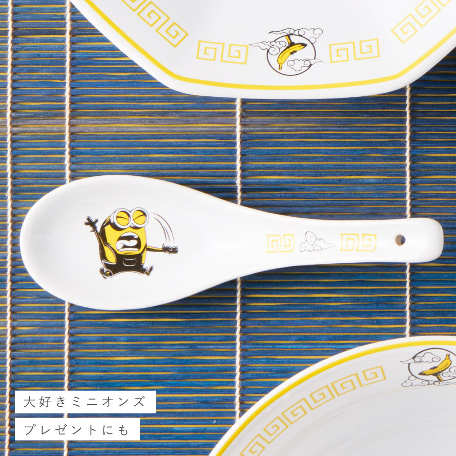 【Order】Minions Chinese Tableware Series - Spoon