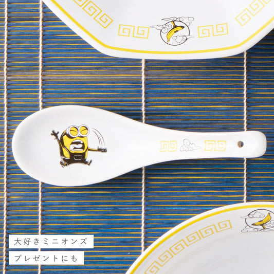 【Order】Minions Chinese Tableware Series - Spoon