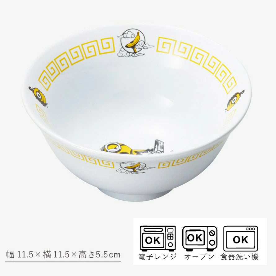 【Order】Minions Chinese Tableware Series- Rice Bowl Small Soup Bowl