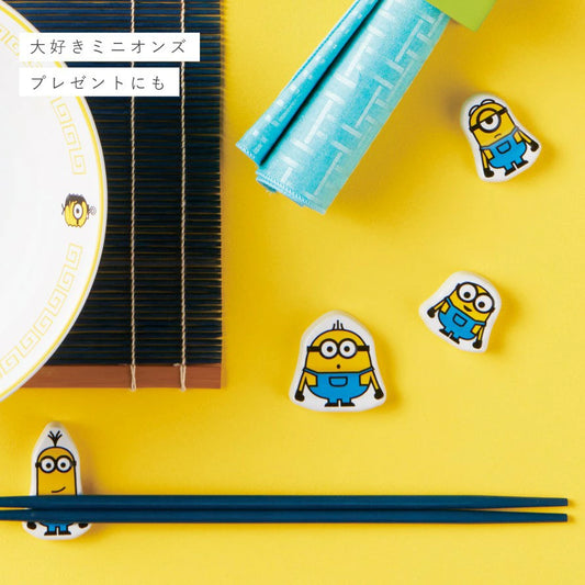 【Order】Minions Chinese Tableware Series - Chopstick Rest & Holder Set