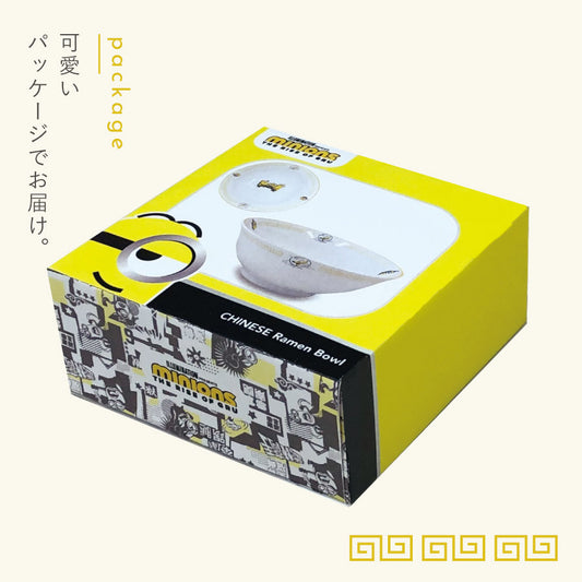 【Order】Minions Chinese Tableware Series- Ramen Bowl Big Soup Bowl