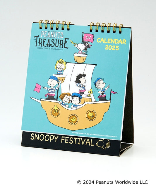 Umeda Snoopy Fest. 阪急展 2024 - 會場限定（2025 座檯月曆）