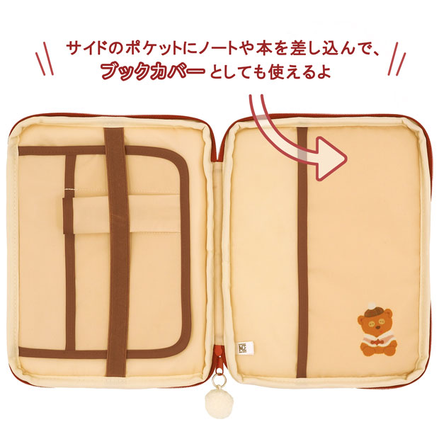 【Order】USJ Tim Bear Winter Series-Gadget Case