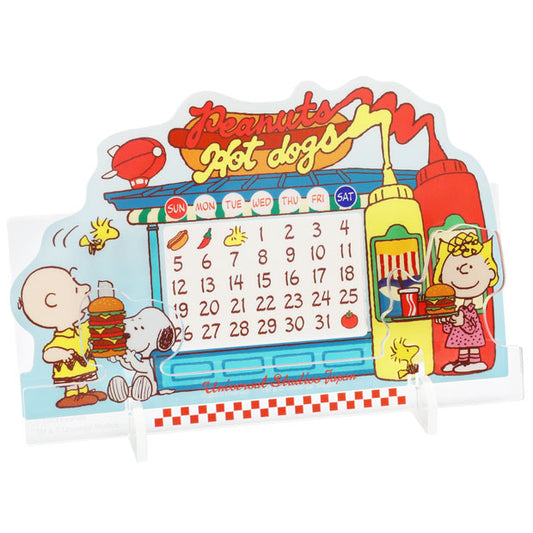 【Order】USJ Peanuts Food Truck Stationery- Perpetual Calendar/ Document Folder/ Binder