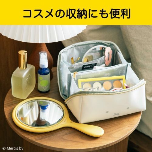 【Order】Miffy Face Box Pouch Portable Make Up Bag