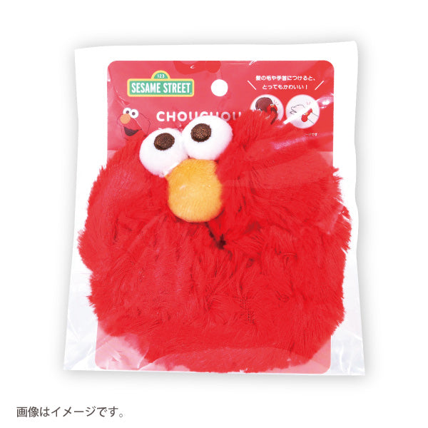 芝麻街 Elmo Cookie Monster 毛毛 髮圈 髮飾 手帶