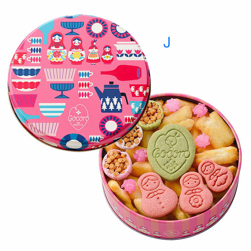 【Pre-order｜Mid-January】Agemochi Cocoro Cookie Rice Crackers（Mini Round Can）｜Cut-off：Dec27th