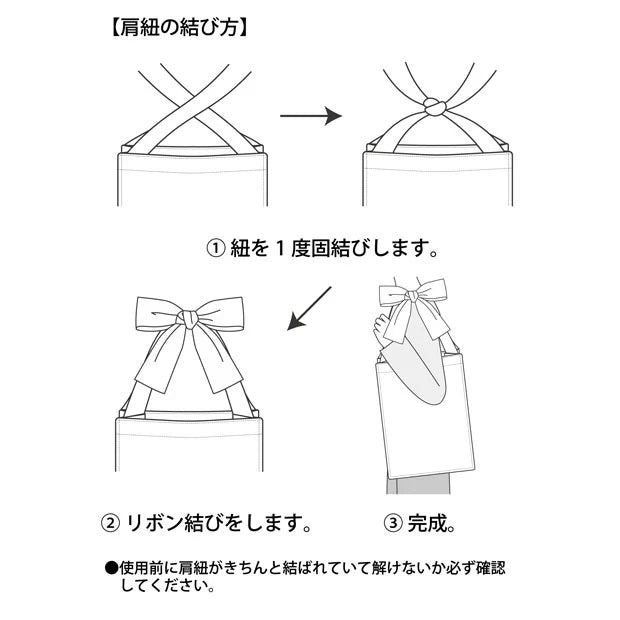 【訂貨】USJ Hello Kitty 春夏蝴蝶結系列 - Tote Bag