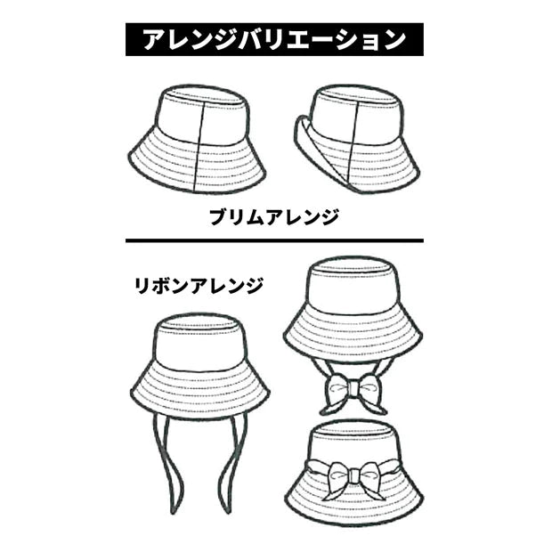 [Order] USJ Hello Kitty spring and summer ribbon series- Hair Tie / Bucket Hat / Cap