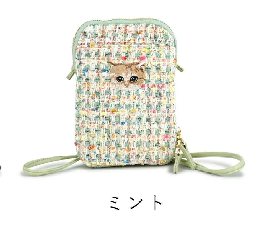 [Order] Paul & Joe Embroidered Cat Tweed Smartphone Bag