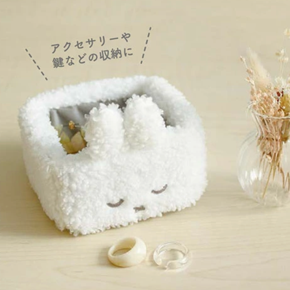 【Order】Miffy Fluffy Square Tray Little Storage Box