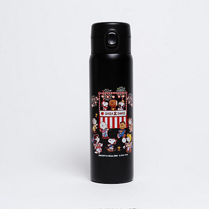 【Pre-order】Snoopy in Ginza Exhibition - Stainless Bottle
