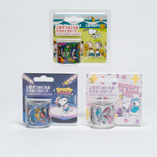 Snoopy in Ginza 銀座展 - Masking Roll Stickers
