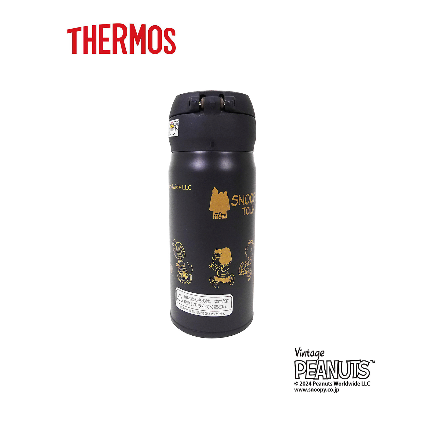 【Pre-Order】Snoopy in Ginza Exhibition-PEANUTS 75th Anniversary THERMOS Bottle