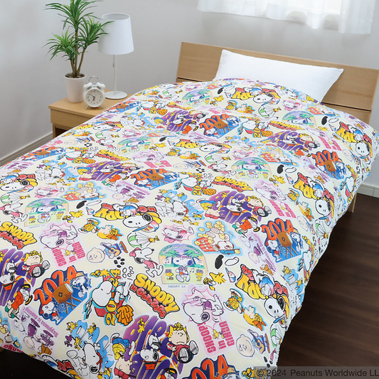 【Pre-order】Snoopy in Ginza Exhibition - Nishikawa Bedding Series