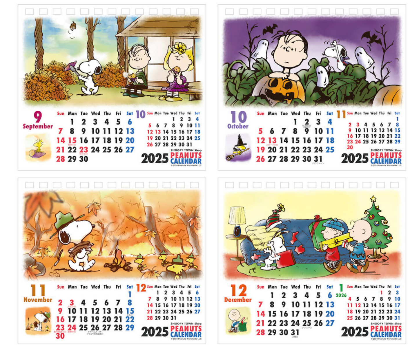 【預訂｜9月】Snoopy Town 2025 座檯月曆