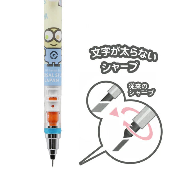 【In Stock】USJ Minions Jetstream Ball Pen/Mechanical Pencil