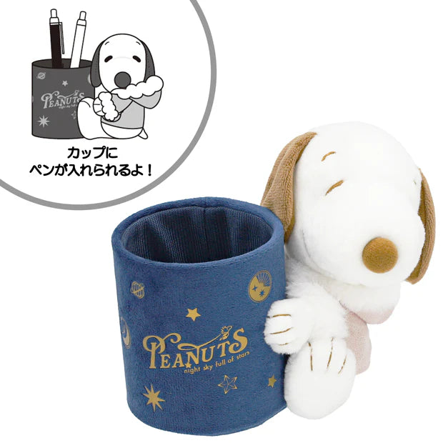 USJ PEANUTS 聖誕系列 - Snoopy 公仔筆筒