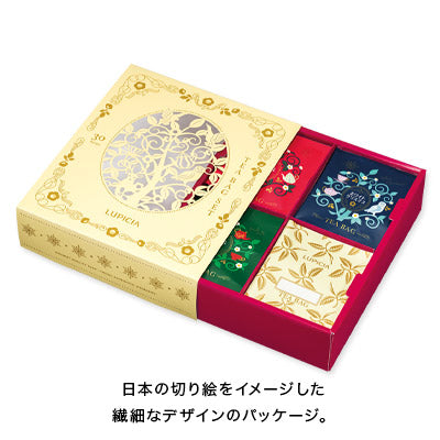 【Order】Lupicia Japanese Tea Specialty Store - Christmas limited tea bag gift box (15/30 types)