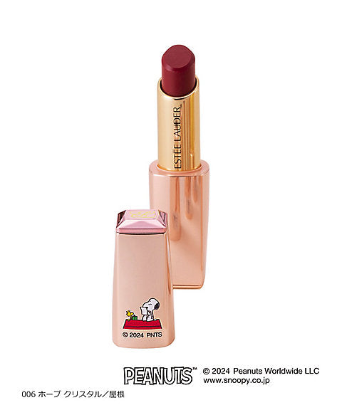 【Pre-order】Snoopy in Ginza - Estee Lauder x Snoopy Limited Edition Lipstick