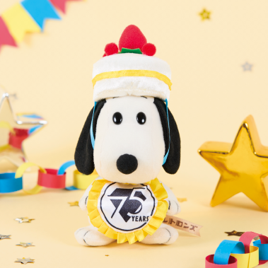 PEANUTS 75週年商品 - 蛋糕帽 Snoopy 豆袋公仔