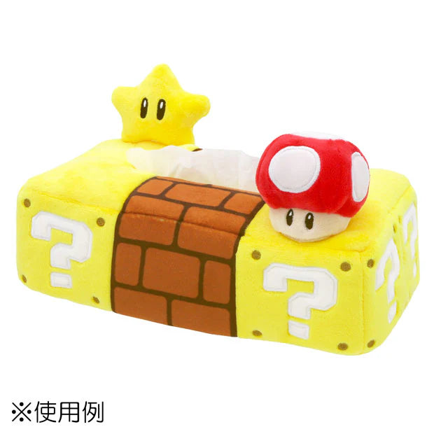 【訂貨】USJ Mario 問號 星星 蘑菇 紙巾盒套