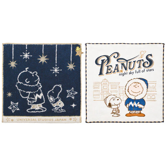 USJ PEANUTS 聖誕系列 - 小毛巾套裝（2pcs）