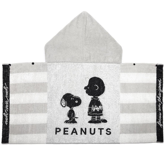 【訂貨】USJ Peanuts Snoopy & Charlie Monotone 黑白系列 - 連帽毛巾