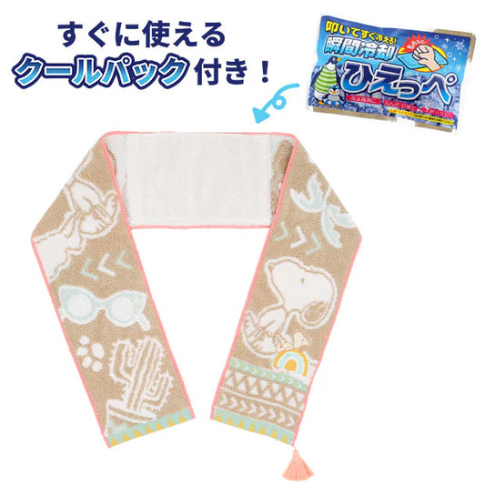 【Order】USJ Peanuts Chill Here Muffler Towel Long Sports Towel