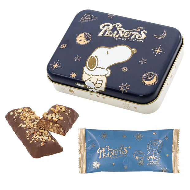 【Order】USJ PEANUTS Christmas Series-Snoopy Almond Chocolate Bars