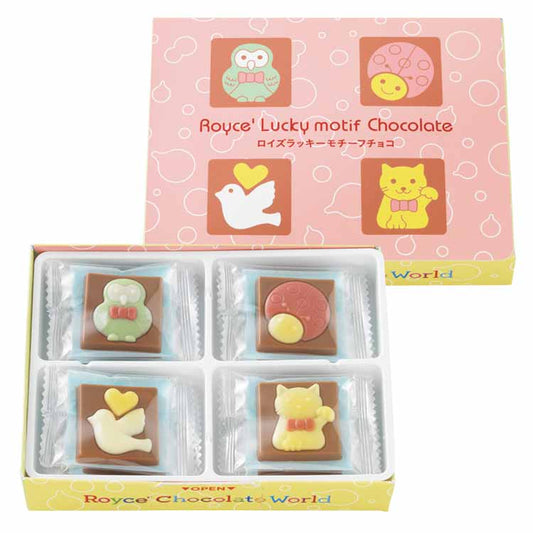 【預訂｜1月中】Royce Lucky Motif Chocolate | 12月27日截數