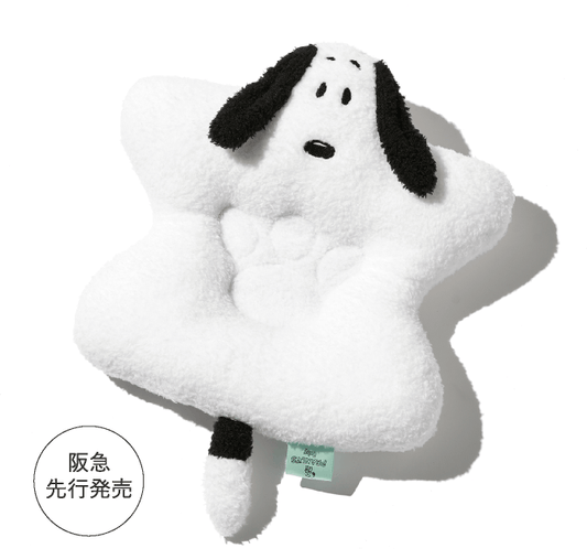 Snoopy in Ginza 銀座展 - Peanuts Baby 3-way cushion