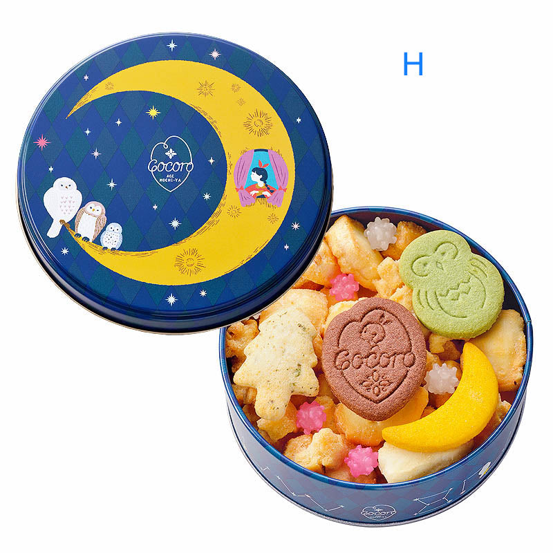 【Pre-order｜Mid-January】Agemochi Cocoro Cookie Rice Crackers（Mini Round Can）｜Cut-off：Dec27th