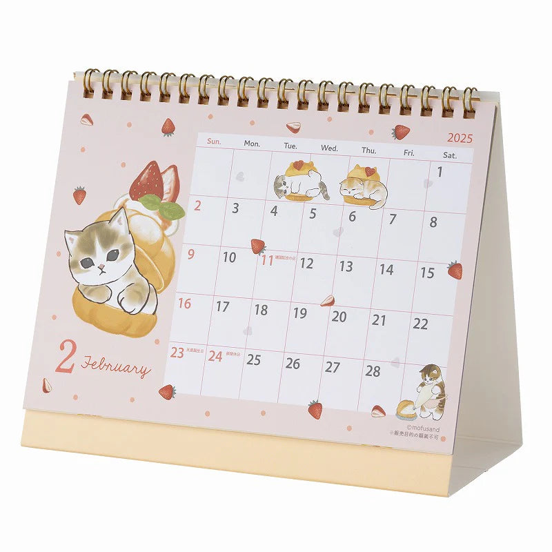 【Order】Mofusand 2025 Desk Calendar