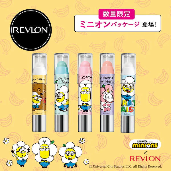 REVLON x Minions Kiss Sugar Scrub 磨砂潤唇膏