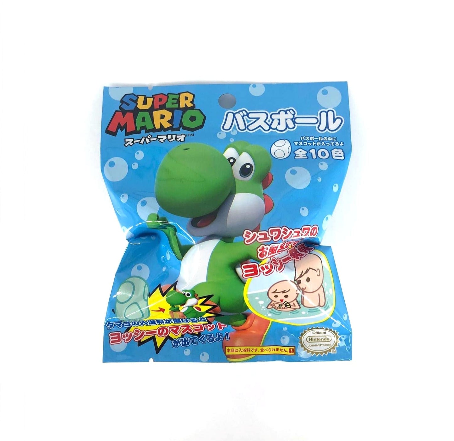 Yoshi Bath Bomb Bath Ball 泡泡浴球