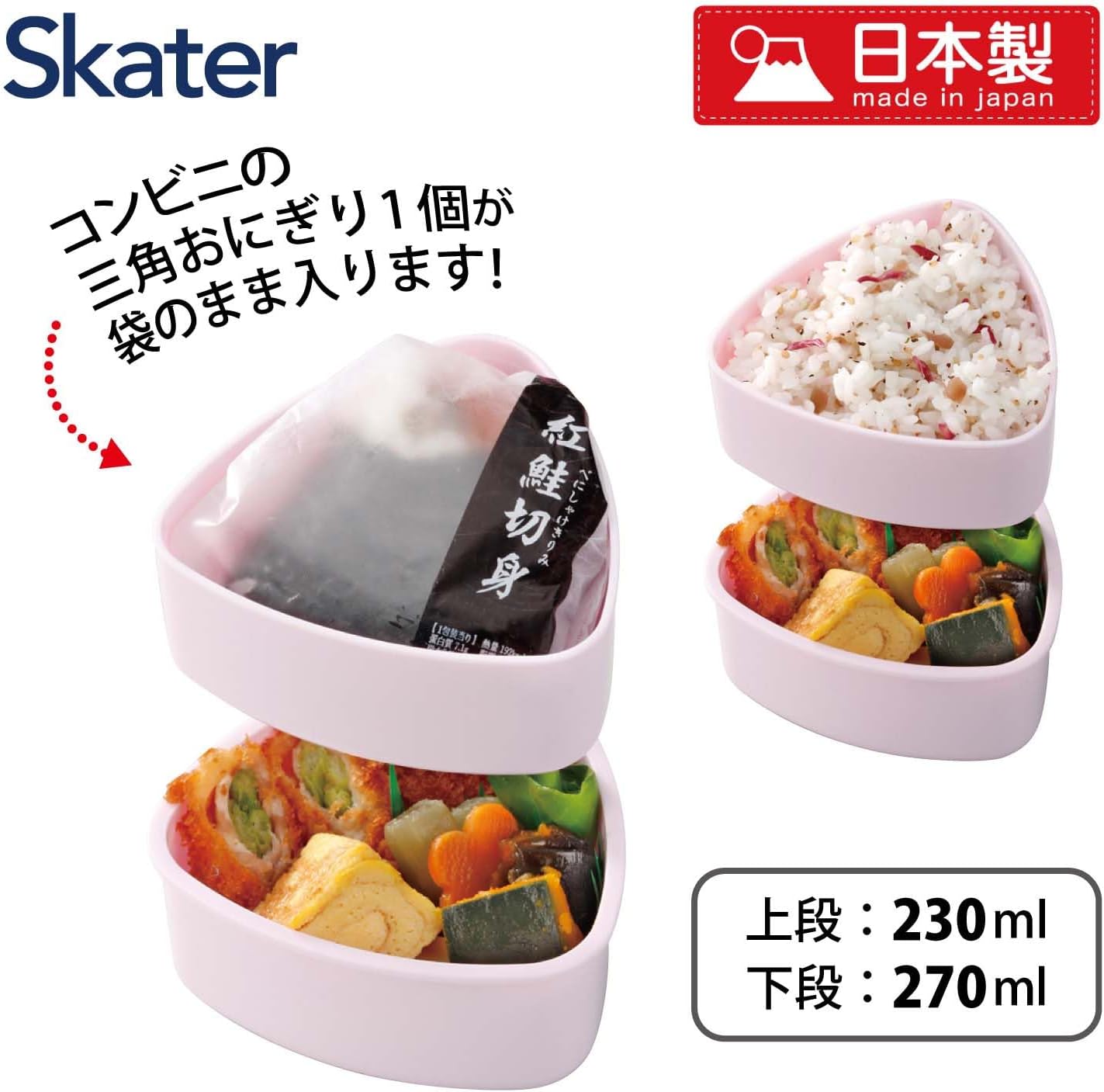 【Order】Sesame Street Triangular Onigiri Lunch Box