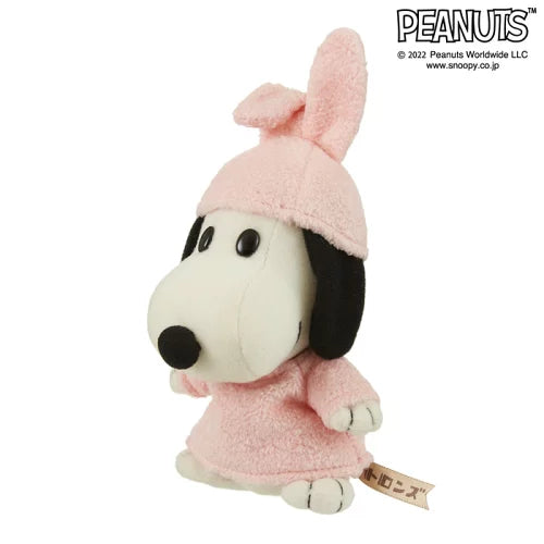【Order】Peanuts Retorons Year of Rabbit Plush